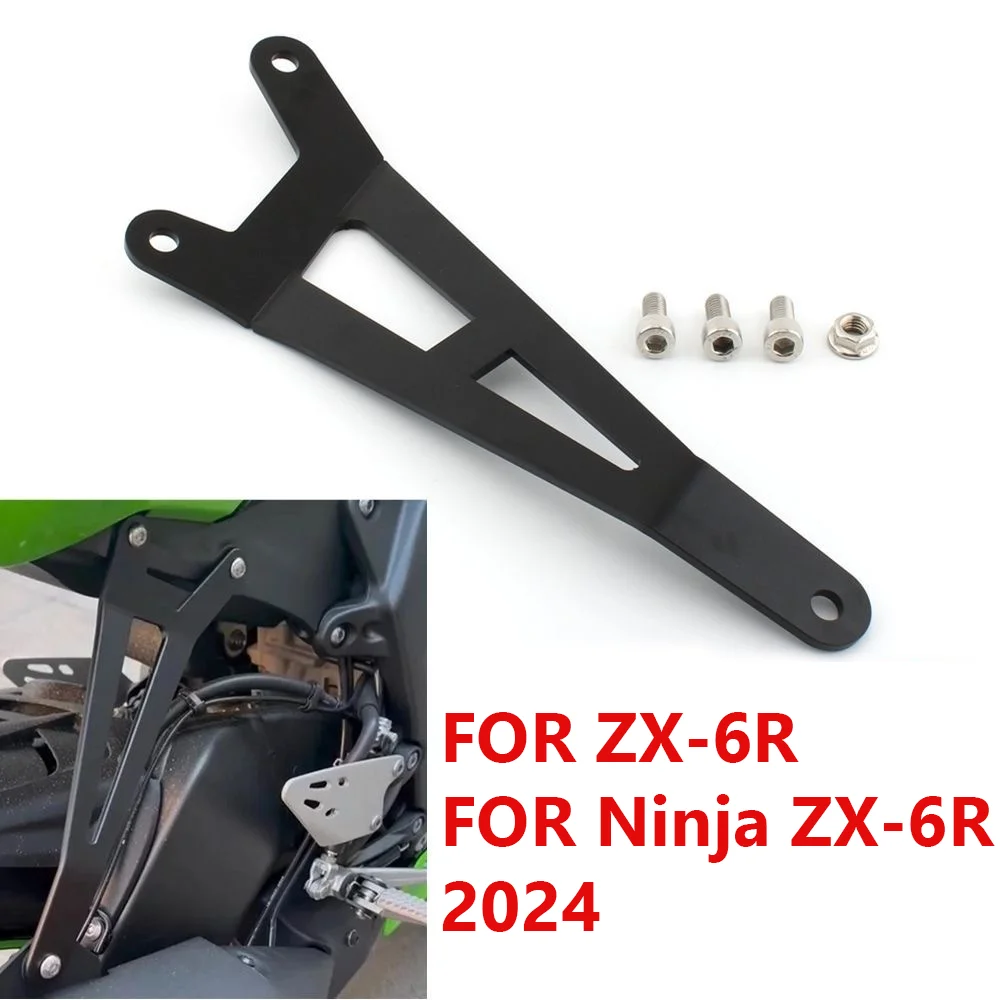 

For KAWASAKI ZX6R NINJA ZX6R ZX-6R ZX636 2024 Exhaust Hanger Bracket Muffler Exhaust Hanger