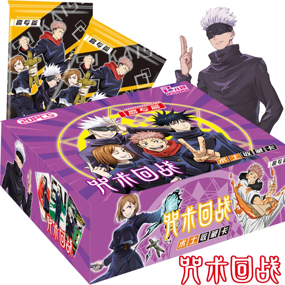 Original Jujutsu Kaisen Collection Card Anime Be Courageous Itadori Yuji Fushiguro Megumi Battle Card Birthday Gift for Children