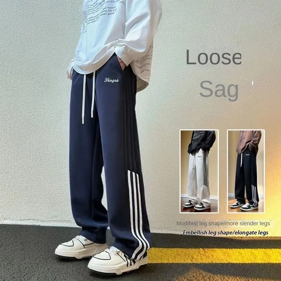 Baggy Pants Man Sport Sweatpants Men Men's Clothes Gym Big Size Mens Designer Clothes Clothing Cargo Y2k Trousers Joggers Casual