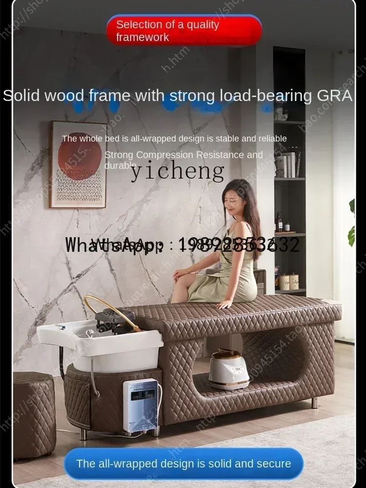 LYY  Shampoo Chair Thickened Facial Bed Beauty Salon Special Head Therapy Bed Pattern Water Circulation