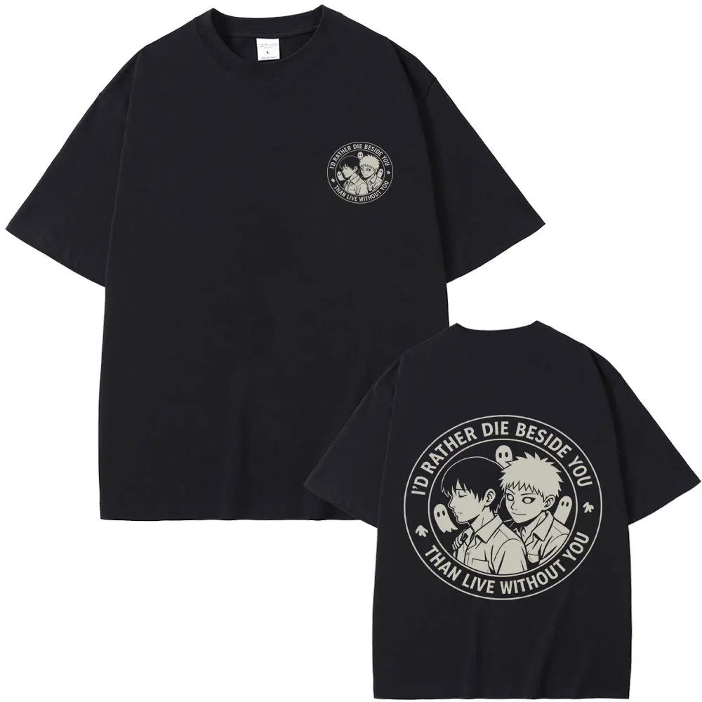 

Anime The Summer Hikaru Died I'd Rather Die Beside You Than Live Without You T Shirt Men Women Cartoon Casual Oversized T-shirt