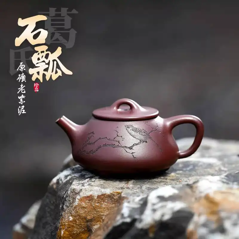 

[Серия Gejia Sand] Оригинальный чайник Yixing от Ge Junjian, полностью ручной работы из старой фиолетовой глины с гравированной плоской крышкой.