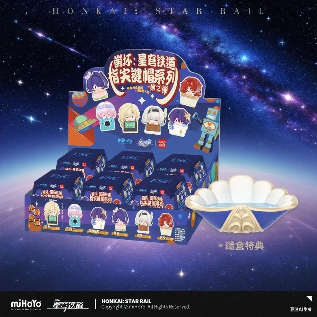 

Предпродажа miHoYo Официальные колпачки для клавиш Honkai Star Rail на кончиках пальцев Second Bullet ShaJin HuangQuan YinZhi Firefly 7 марта Coplay Anime