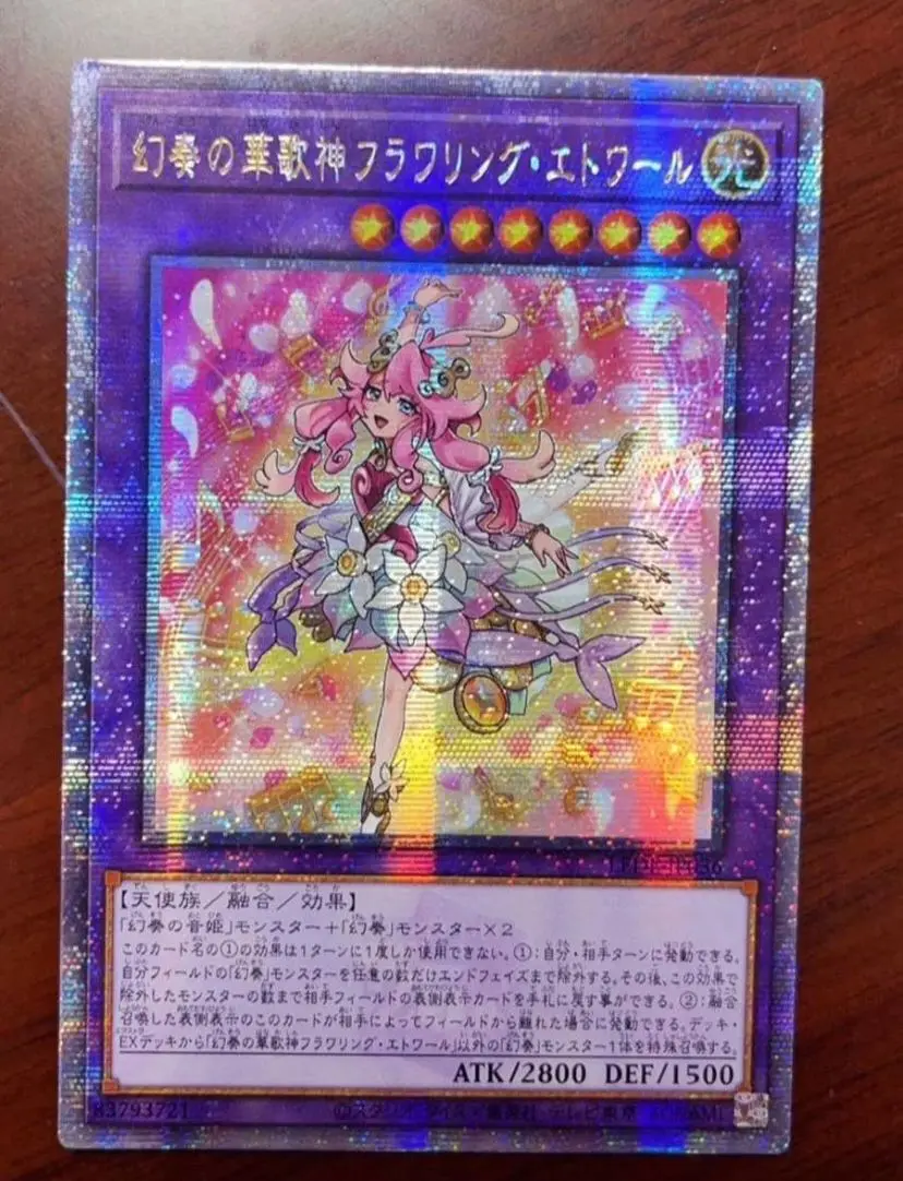 Yugioh Konami Flowering Etoile the Melodious Grand Choir Quarter Century Secret LEDE-JP036