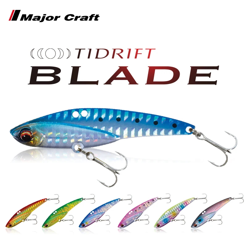 

MajorCraft Horse 25 new metal VIB lure 14-25g sea and freshwater long-distance casting iron plate anti-tangle wire fake bait