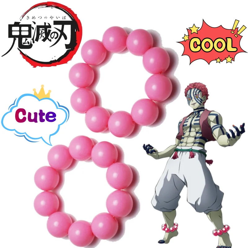 

Demon Slayer Akaza Beaded Creative High-value Animation Surrounding Students cosplay Pink Foot Ring Handstring Props Decoration