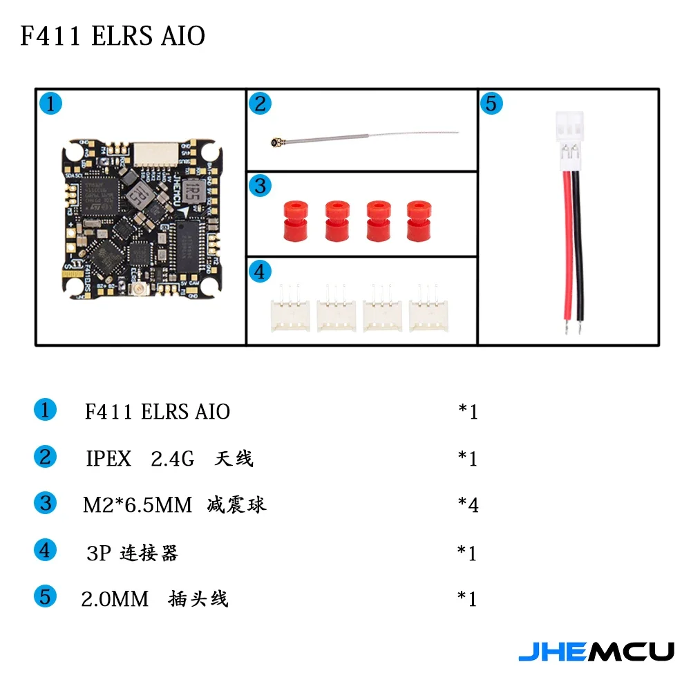 JHEMCU F411ELRS AIO Flight Controller OSD BLHELI_S 1-2S 12A 4in1 ESC ELRS 2.4G M3,25.5X25.5mm for RC FPV Freestyle Drone