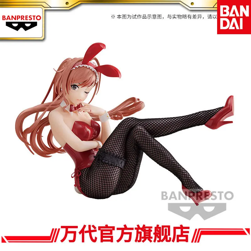 

Bandai Idolmaster сияющие цвета, ESPRESTO Arisugawa Natsuha, модель куклы, украшение, Подарочная фигурка, модель