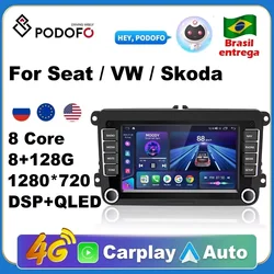 Podofo 2 Din Android 11 Radio Car Multimedia Player Carplay For VW/Volkswagen/Golf/Polo/Tiguan/Passat/b6/SEAT/leon/Skoda/Octavia