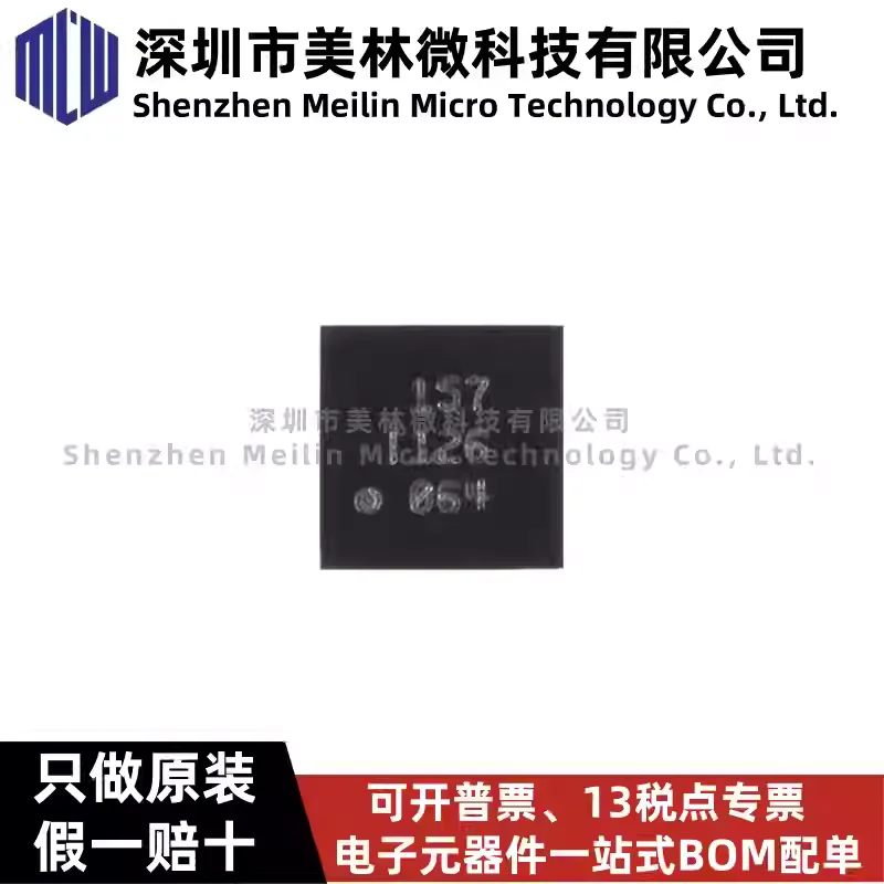10-100pcs original BMM150 WLCSP-12 three-axis geomagnetic sensor chip IC, brand new genuine in stock
