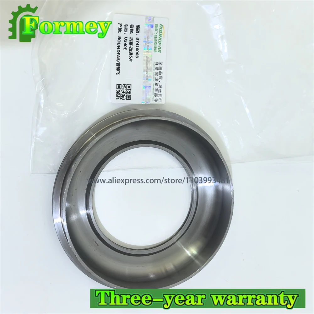 

НОВЫЙ U540E U541E A4LB1 4Q A4R NAK Поршневой комплект автоматической коробки передач с низким реверсом для Toyota Vios 1.3L/1.5L 2002-2008