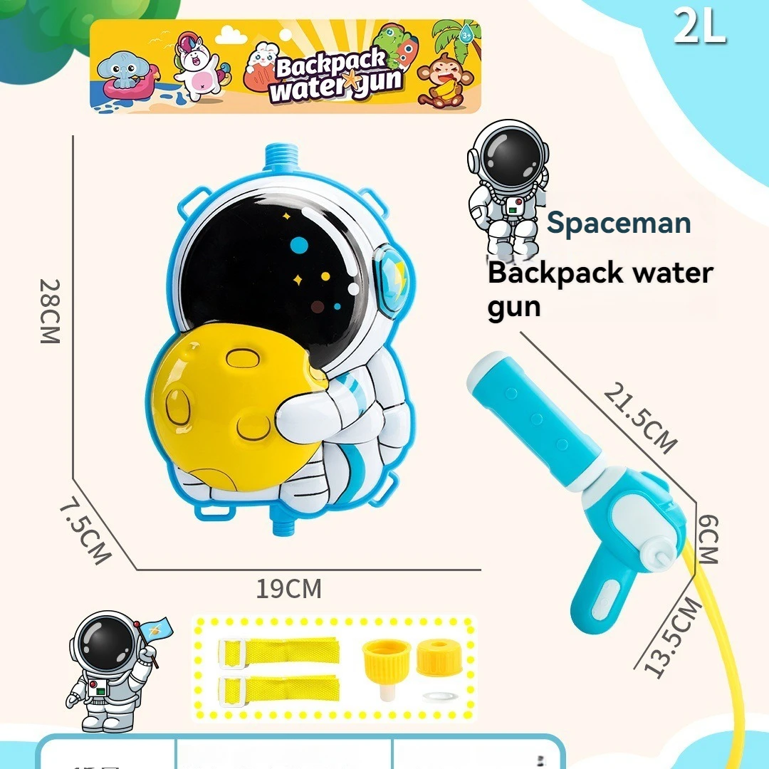 2025 nouveau sac à dos pour enfants pistolet à eau jouet été nouveau retirer Ø pistolet à eau, plage eau combat jouer jouet pistolet de pulvérisation d'eau