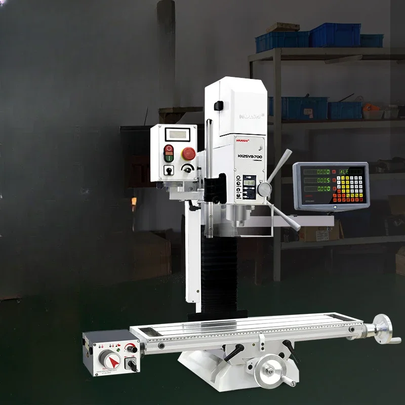 

High-precision drilling and milling machine Multifunctional industrial-grade drilling and milling machine Low noise HX25VB