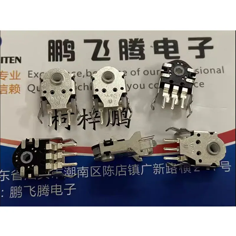 6PCS/LOTS Imported ALPS Japan 9MM Roller Encoder EC10E1220501 Mouse Switch RAW