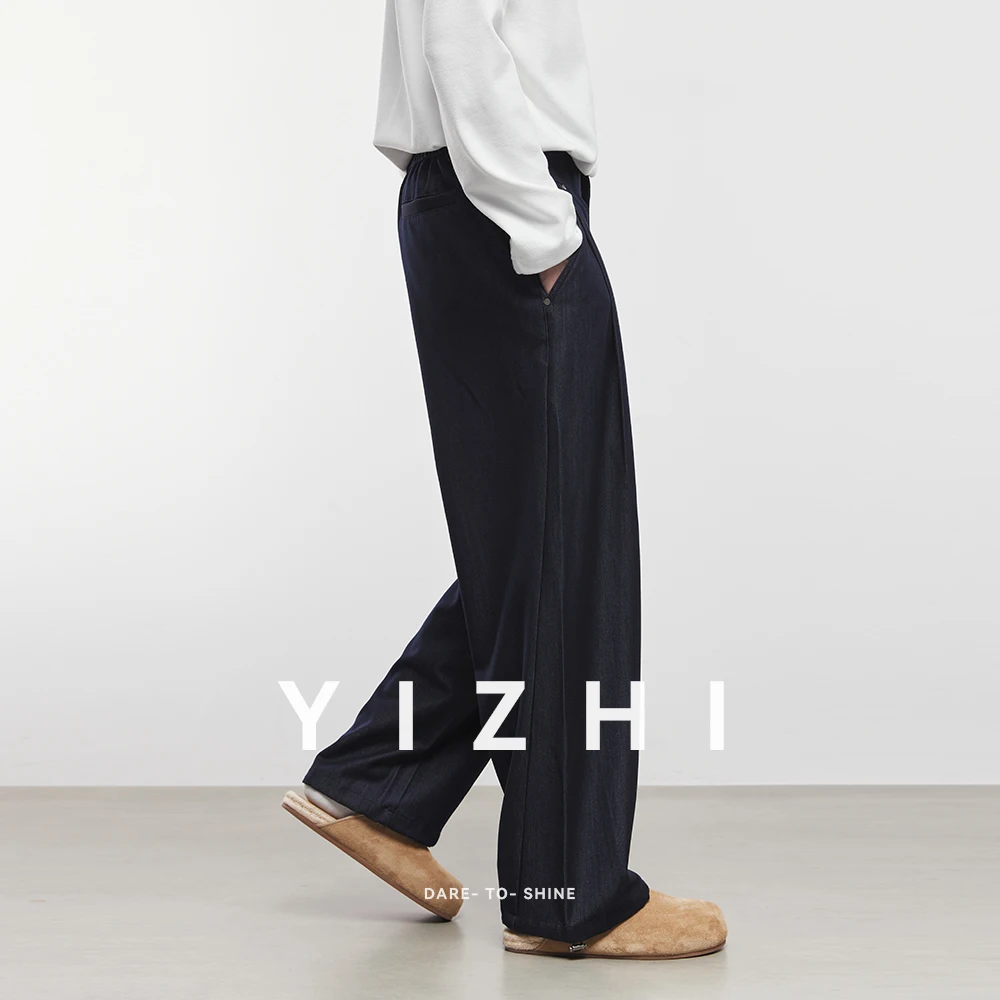 Autumn Men's Straight Casual Pants Fashion Old Money Style Denim Color Loose Wide Leg Pants Daily Commuter Men Casual Pants