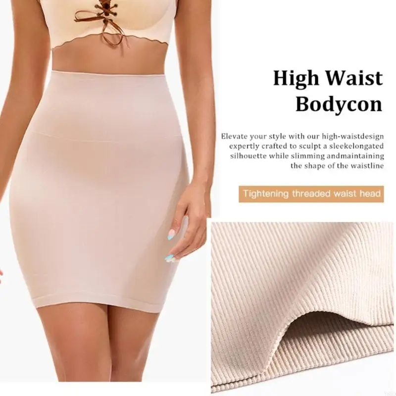 Y88D شورت عالي الخصر بعد الولادة بدون خياطة تنورة أمومة قابلة للتنفس