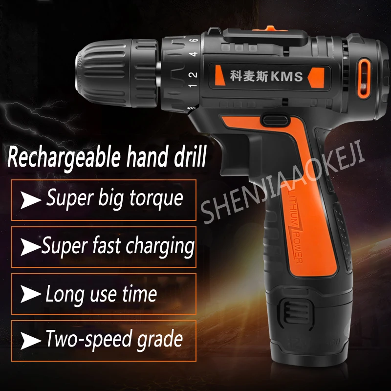 

Tools Package Hardware Set Electric Drill Home Electrician Maintenance Multi-Functional Portable Daily Repair Tool sets tool kit