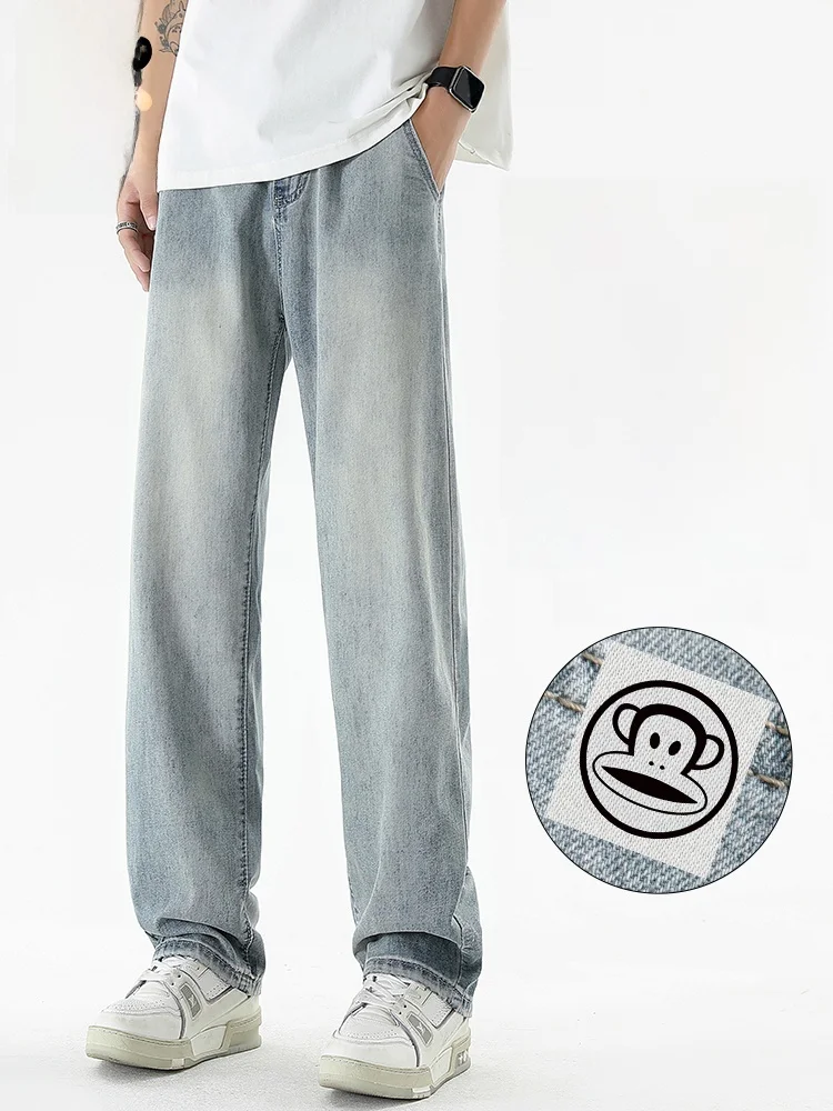 

PaulFrank мужские джинсы свободного кроя, длинные брюки со средней талией, американские винтажные драпированные легкие прямые брюки с завышенной талией