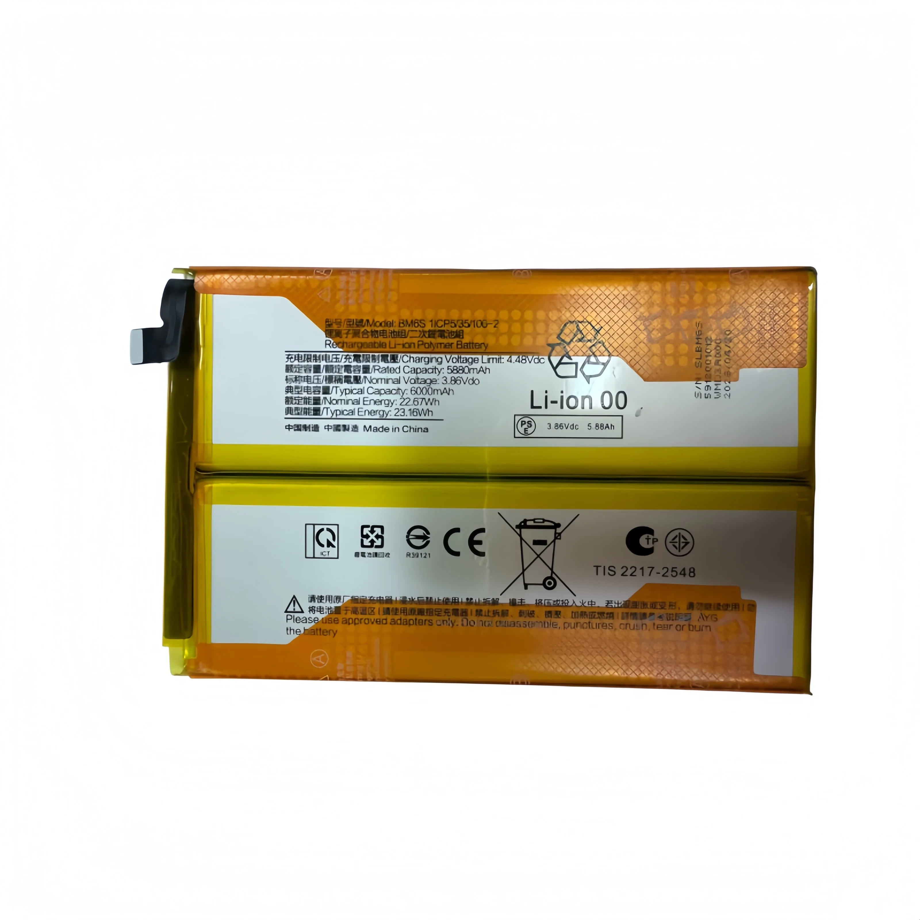 

original new for xiaomi BM6S battery