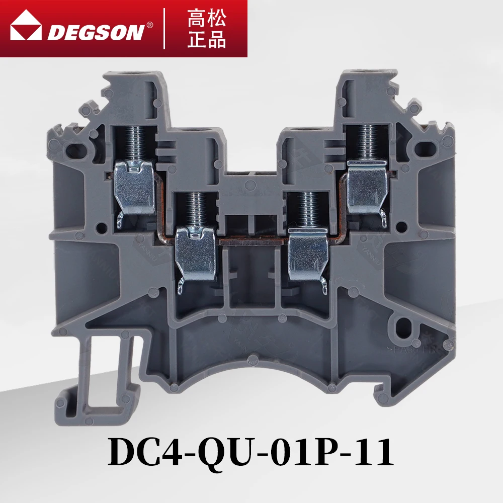 10Pcs DEGSON DC4-QU-01P-11-00ZH SPRING Type DIN RAIL TERMINAL BLOCKS PHOENIX CONNECTOR NS 35/7.5 NS 35/15 32A 500V