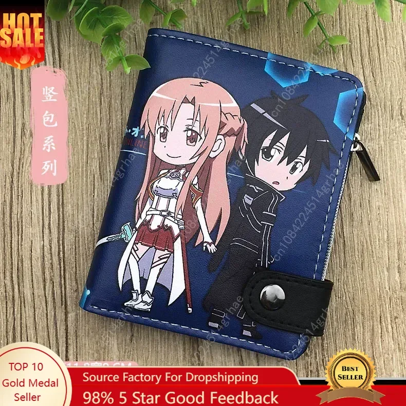 

Anime Sword Art Online SAO Kirito Mens PU Short Wallet Asuna Card Holders with Coin Pocket