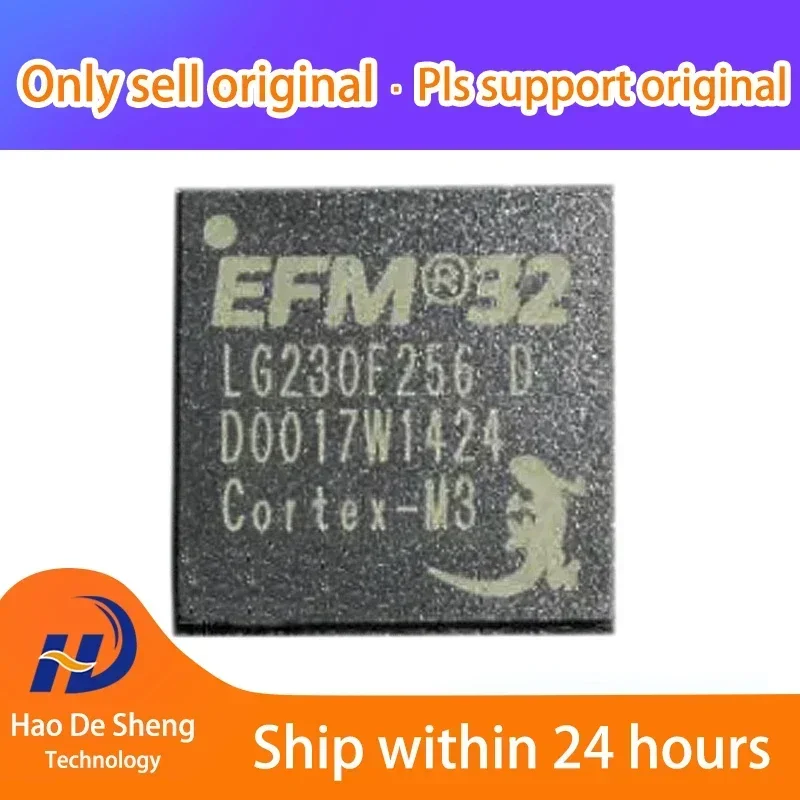 

10PCS/LOT EFM32LG230F256G-F QFN64R New Original In Stock