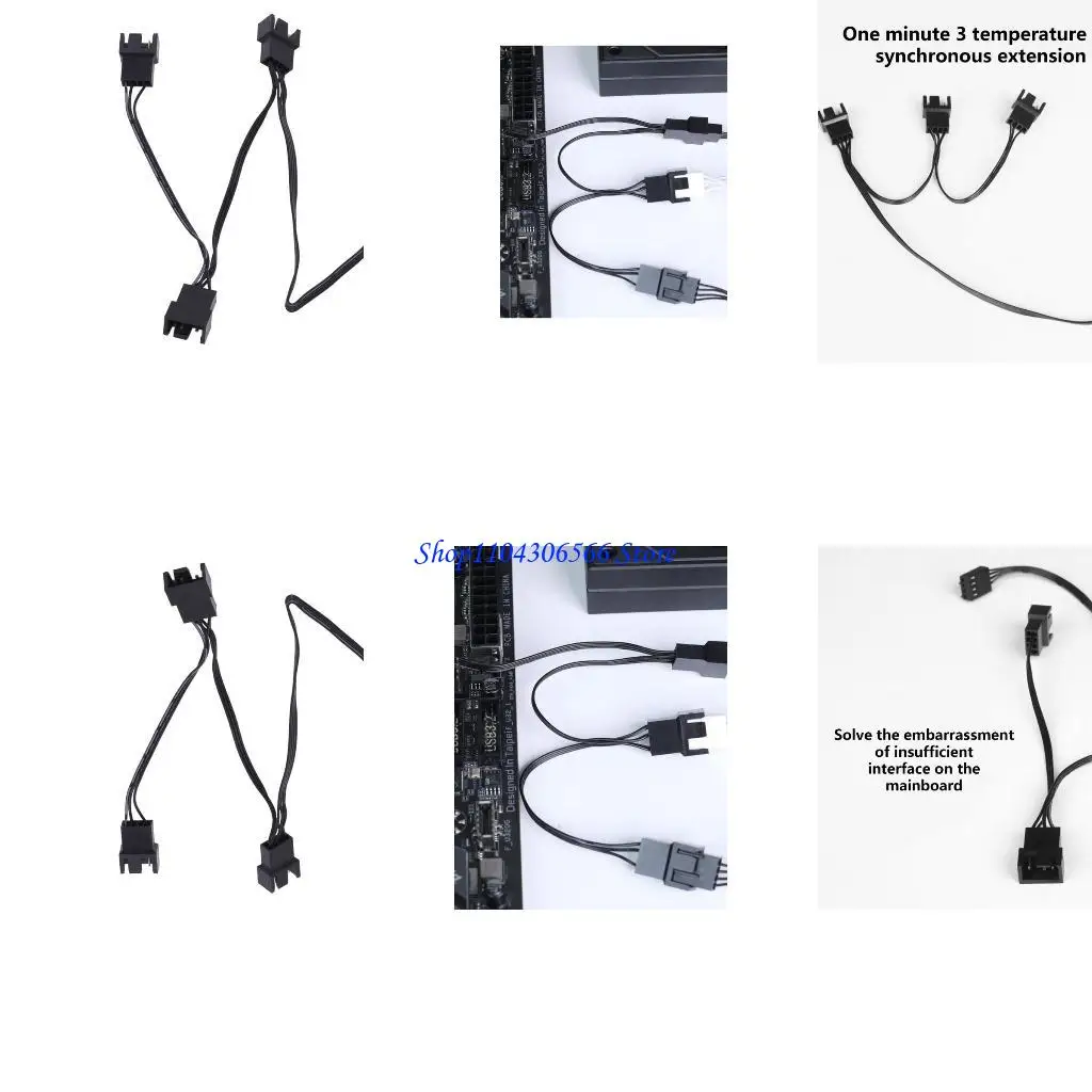 02DD Computer Case Fan Power Adapter Cable, 4 Pin To 3 Way PWM Splitter 4Pin PWM Fan Splitter Cable Fan Speed Control