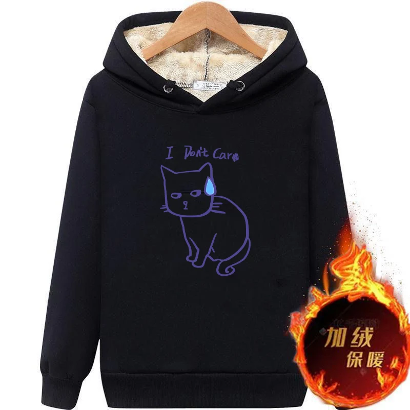 

Мужская зимняя теплая толстовка-худи из утолщенного флиса с начесом под овчину, свободного кроя, с длинными рукавами, в гонконгском стиле