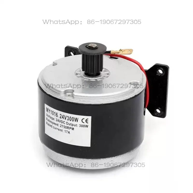 Electric Vehicle Motor 24V300W Synchronous Wheel Pulley Brush Scooter Motor