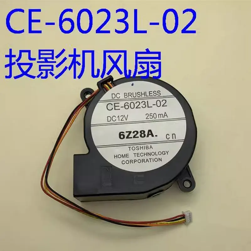 

New Blower Cooling Fan for EPSON Projector CB-4950WU 1CB-970W CB-1975W CB-1980WU CB-1985WU CE-6023L-02 DC12V 250mA