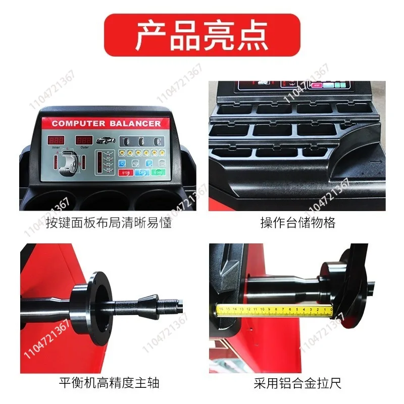 Hot Professional Automatic Wheel Alignment Balancing Machine Tyre Machine Standard Wheel Balancer
