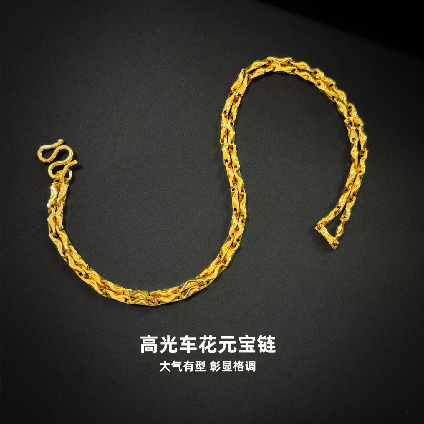 Luxury 9999 24K Solid gold certifid car flower ingot chain men's and women's necklace simple versatile bracelet jewelry set