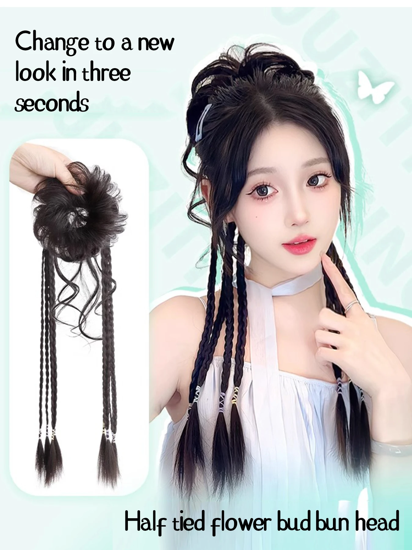 XIYUE Ball head wig braid integrated grip double ball head wig loop headwear natural invisible seamless boxing braid