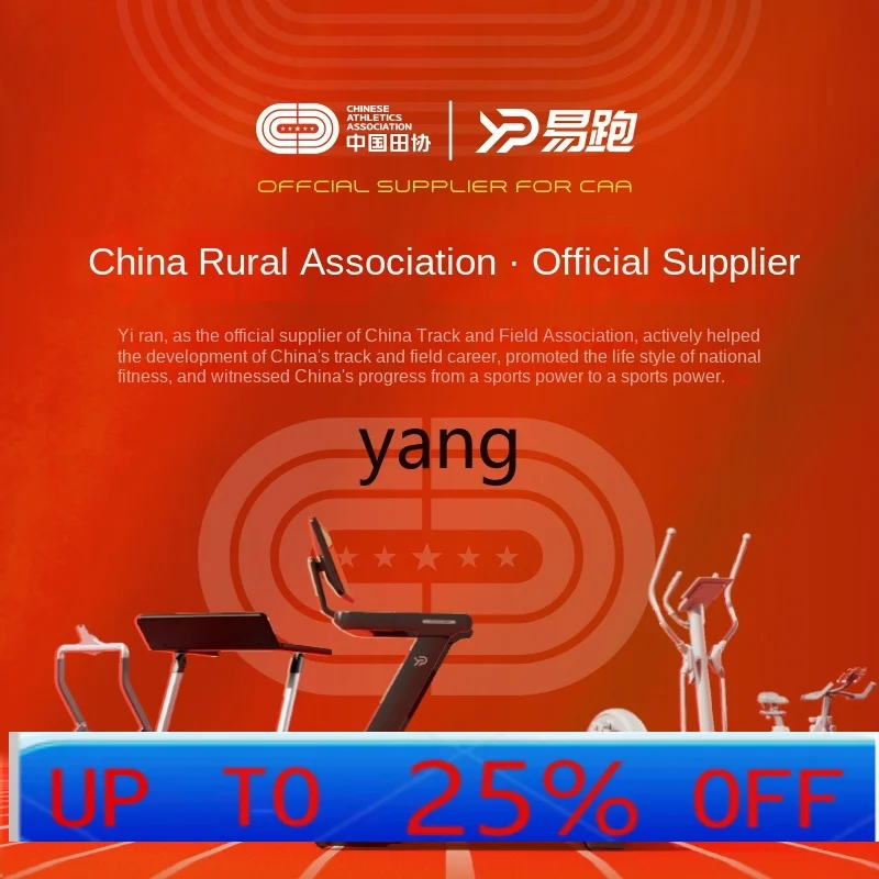 

CX бытовое интеллектуальное водостойкое оборудование для фитнеса, складное раздвижное весло, лодка-дракон, гребное тренировочное оборудование