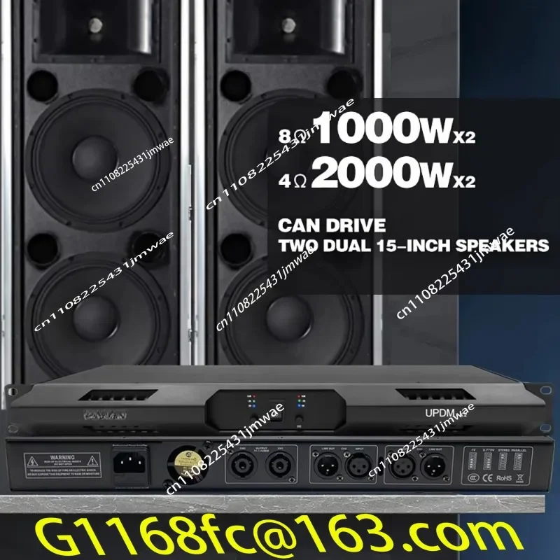 Power Amplifier 1000W X 2 (8 Ohm) Channel Digital Class D Amplifier for Speaker K2 part