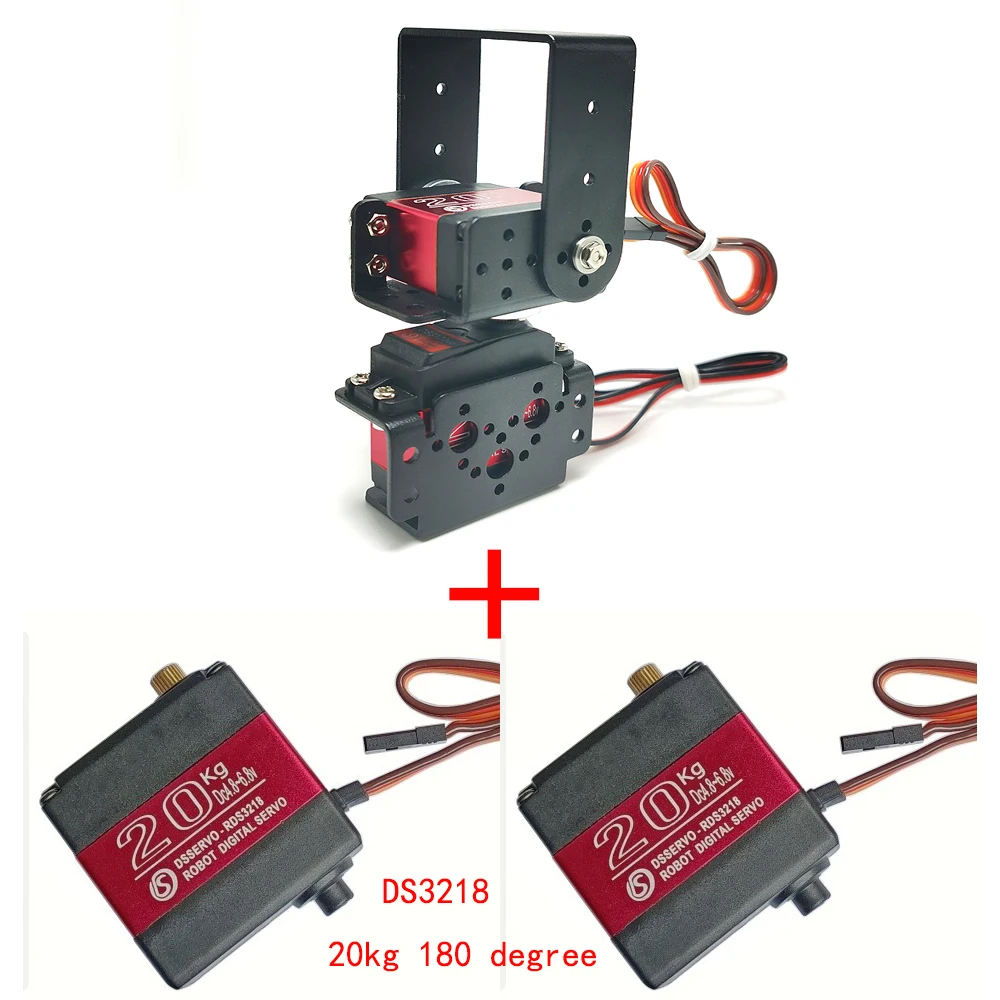 With 2pcs DS3218