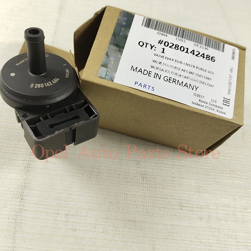 Fuel Tank Breather … - image