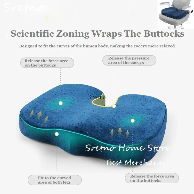 SRETNO Natural Latex U-shaped Office Seat Cushion for Prolonged Sitting, Tail Vertebrae Decompression and Buttocks Seat Cushions