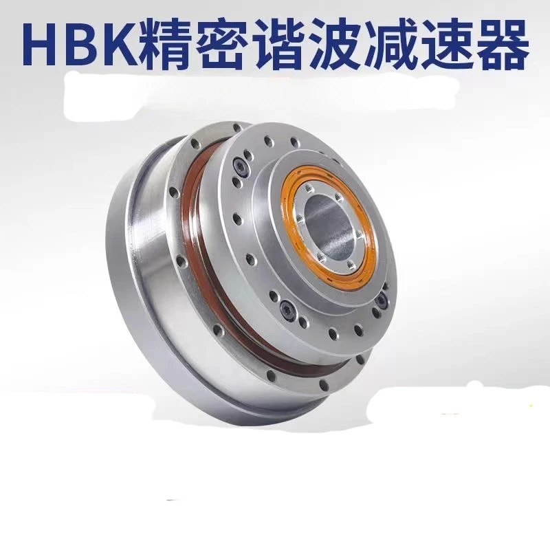 Shf/Shg(Hbk) Hollow…