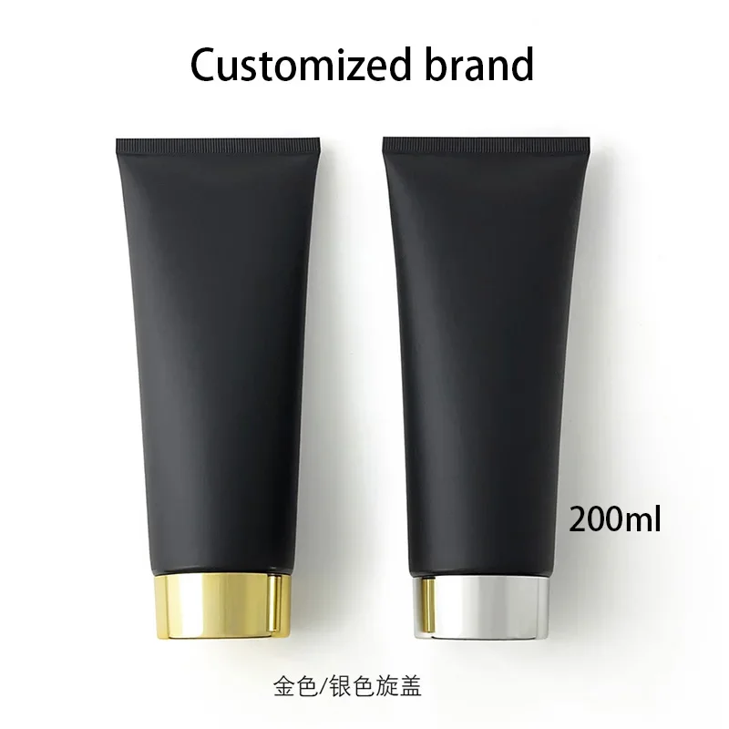 

50Pcs 150/200ml【Logo Customization】Matte Black Plastic Squeeze Bottles Empty Cosmetics Container Cream Lotion Packaging