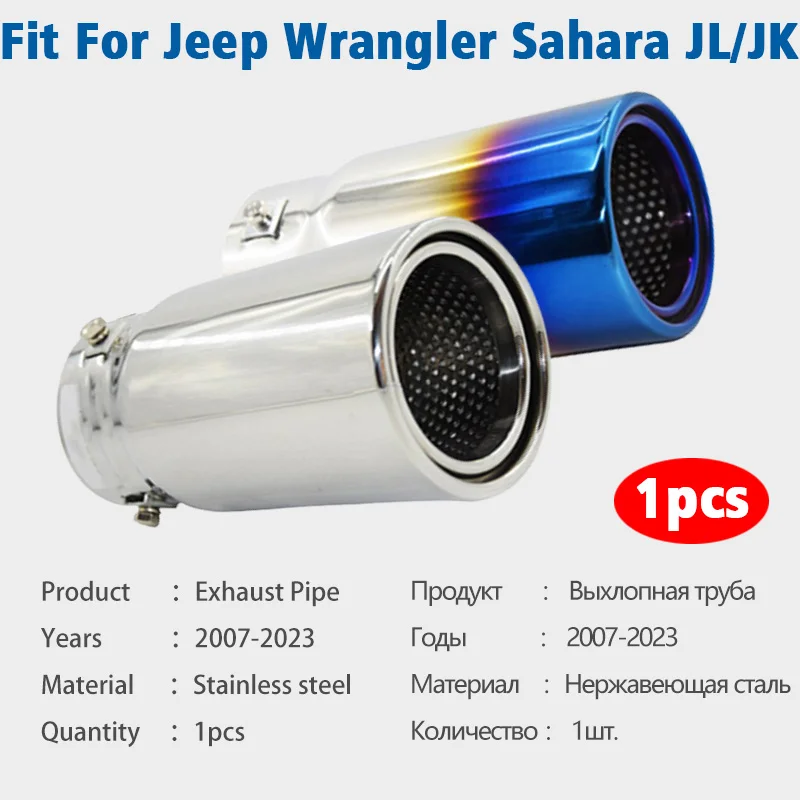 1Pcs Stainless Steel Exhaust Pipe Muffler Tailpipe Muffler Tip For Jeep Wrangler Sahara JL JK 2007 2008-2023 Auto Accessories