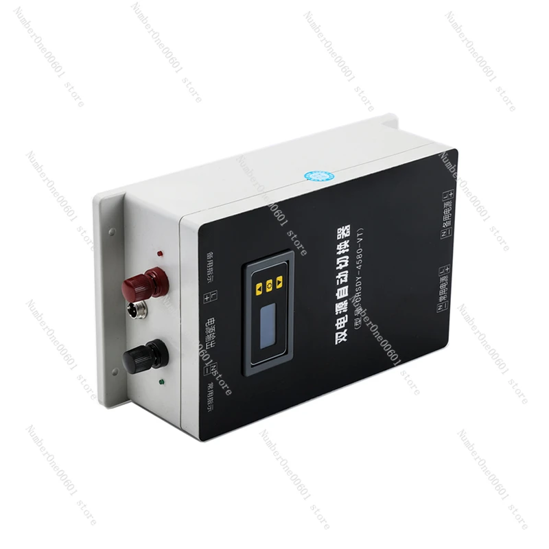 Auto Switcher Controller DC12V24V36V48V DC Electric Vehicle Dual Battery Switch Dual Power Supply