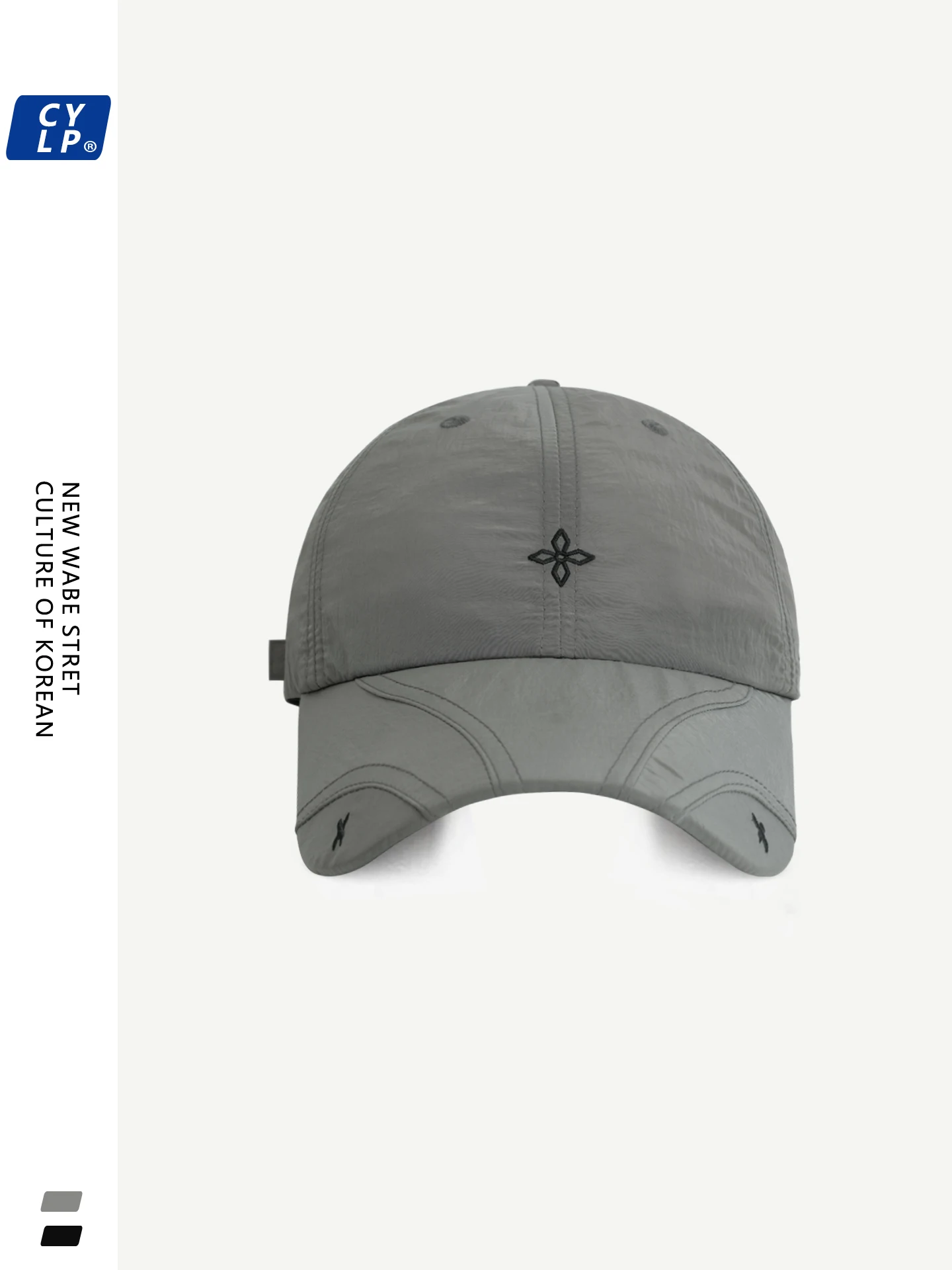 

Embroidery quick-drying baseball cap summer outdoor sports sun protection visor cap
