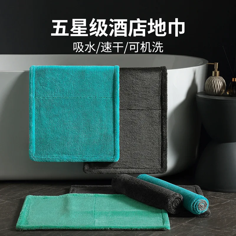 

Twist cloth thickened mat braid strong absorbent towel Bathroom non-slip mat is machine washable