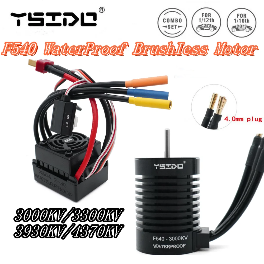 

YSIDO 60A ESC Combo F540 Бессенсорный водонепроницаемый бесщеточный двигатель 3300KV 4370KV для 1/10 RC автомобиля Traxxas Axial Off-road Car
