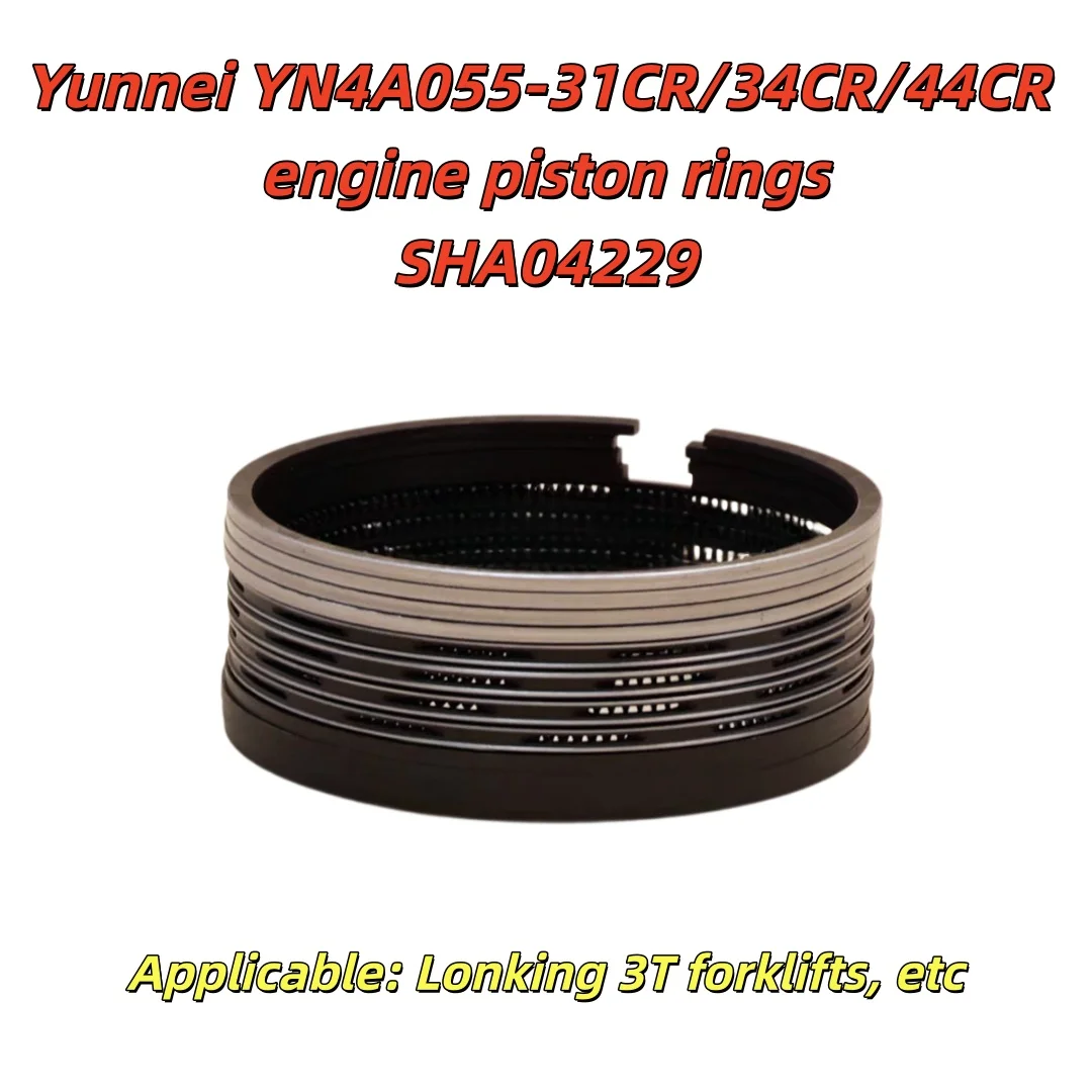 Yunnei YN4A055-31CR YN4A055-34CR engine YN4A055-44CR Lonking 3T forklift engine piston ring SHA04229