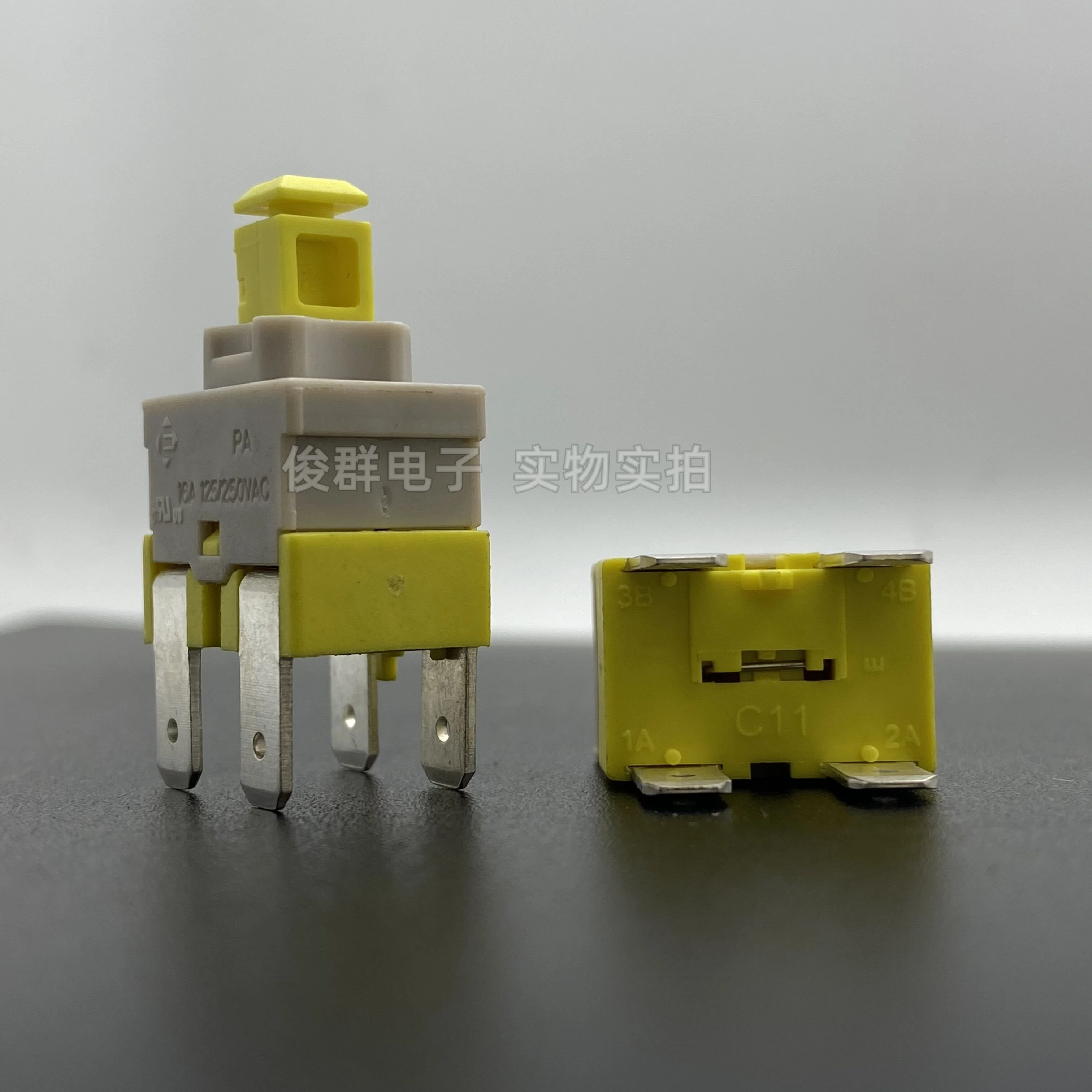 

5 шт./PA512C самоблокирующийся переключатель 4 фута 16A мощная кнопка питания кнопка посудомоечной машины пылесос