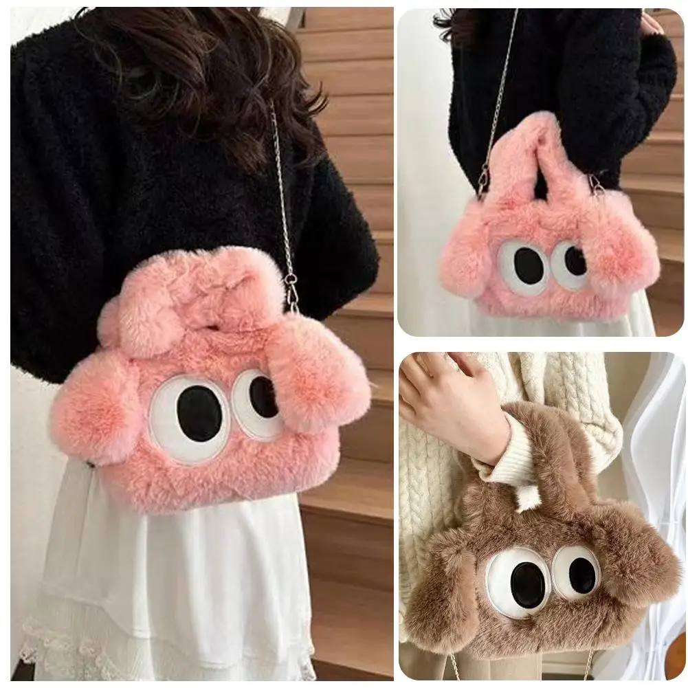 

Kawaii Big Eye Plush Handbag Y2K Chain Crossbody Bag Women's Faux Fur Tote Bag & Purse Autumn Winter Cute Shoulder Bag