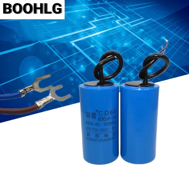 1PCS CD60 starting capacitor 450V 75UF 100UF 250UF 300UF 350UF 500UF motor starting capacitor