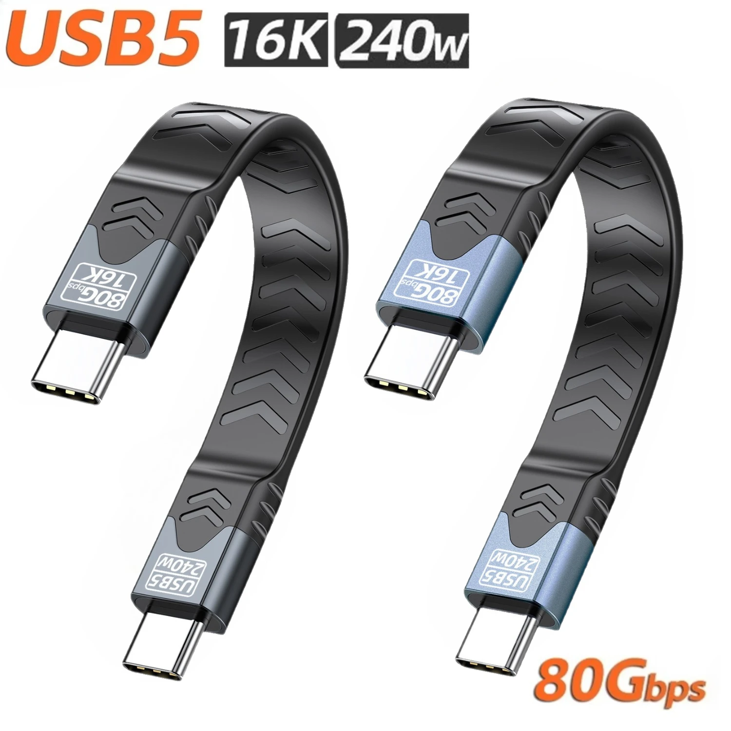 Short Usb 5.0 80Gbp…